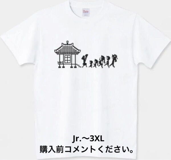 プロレス Tシャツ サザエさん 沖縄 リングイン ミル・マスカラス ルチャリブレ エイサー 琉球王国 チャンピオン マスクマン