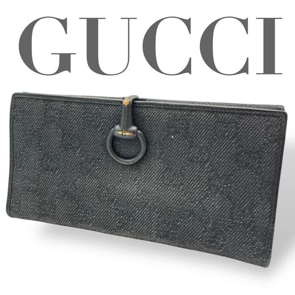 GUCCI GGブラック グッチシマ レザー 長財布 カード財布 Wホック