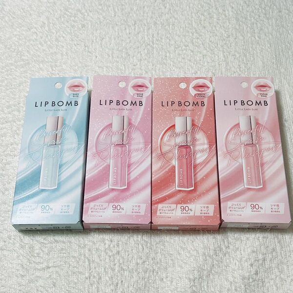 リップボム セラムプランパー 01 02 03 04 クリアタイプ カラータイプ