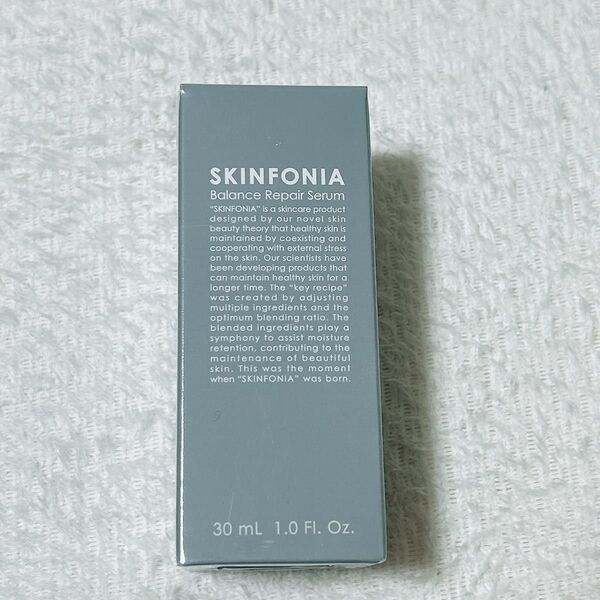 SKINFONIA スキンフォニア バランスリペアセラム 美容液 30ml