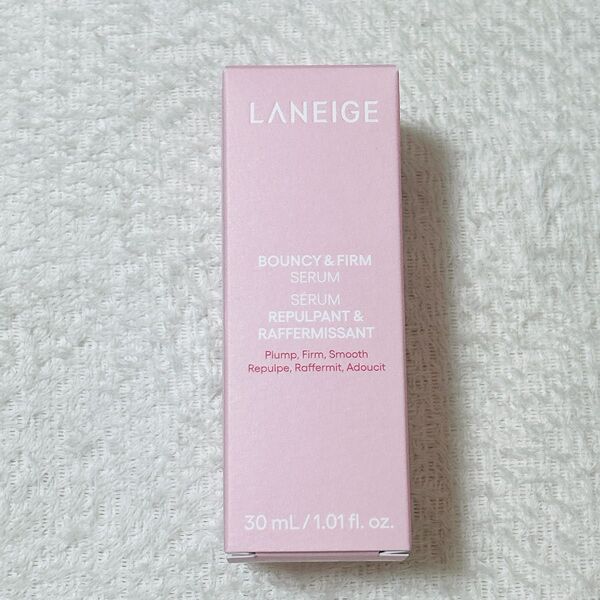 ラネージュ バウンシーセラム 美容液 30ml