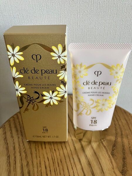 クレドポーボーテ ハンドクリーム SPF18 50ml 2025限定