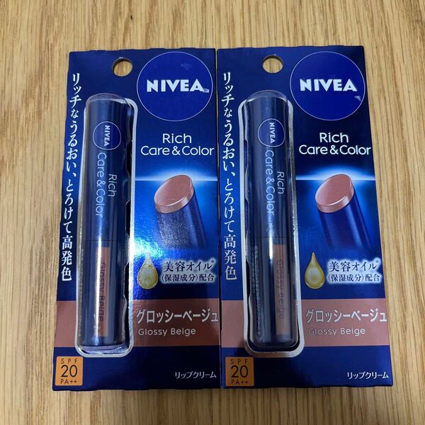 ニベア リッチケア リップクリーム NIVEA グロッシーベージュ 2本