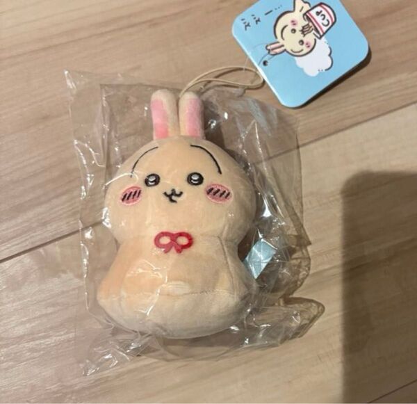 マスコット うさぎ ちいかわ ウラヤハボウズ