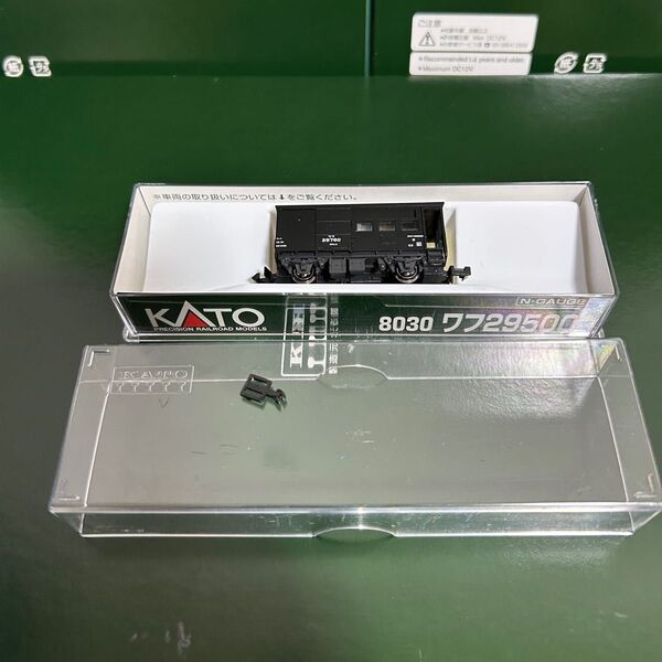 Nゲージ ワフ29500 カトー 8030 車掌車 KATO