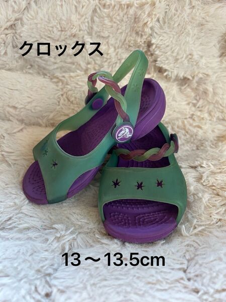 crocs クロックス 女の子 キッズ サンダル グリーン/パープル 13cm