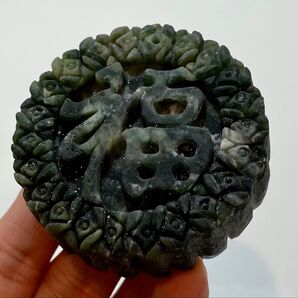 天然石の月餅 パワーストーン 置物インテリア 財運 福 幸運 ラッキー 小物ファッション 金運 お守 財運 小物 雑貨グッズ