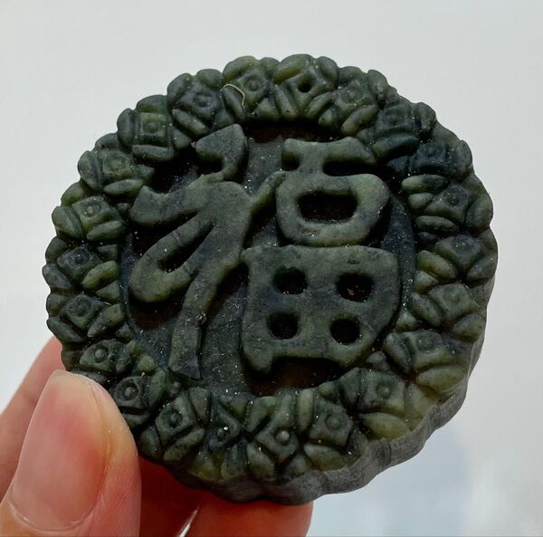 天然石の月餅 パワーストーン 置物インテリア 財運 福 幸運 ラッキー 小物ファッション 金運 お守 財運 雑貨グッズ