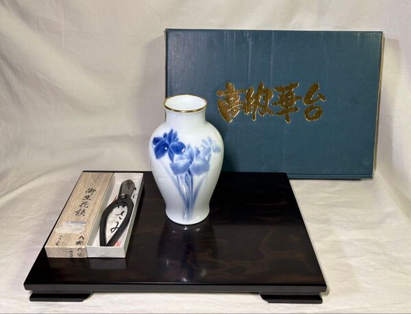 大倉陶園蔦花瓶 八雲生花鋏 高級華台 3点セット 花入 花瓶 花器 フラワーベース