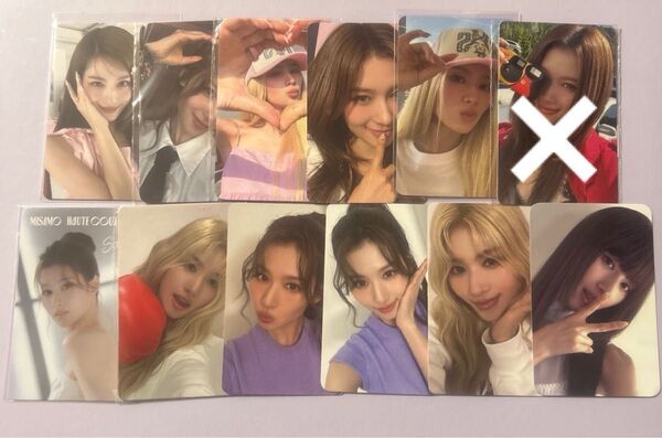 TWICE Strategy MISAMO haute couture サナ 特典トレカセット