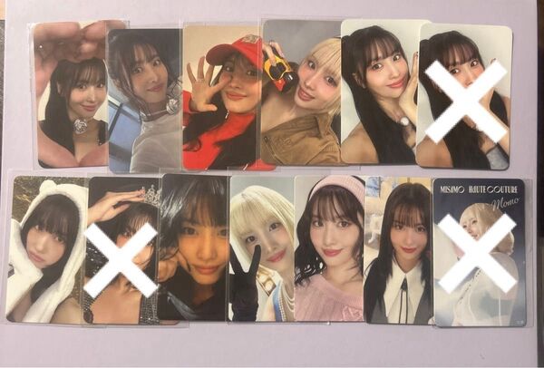 TWICE Strategy withYouth haute couture モモ トレカ 特典 まとめ売り