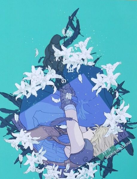 FF7 ファイナルファンタジー7 同人誌 『想い出のは箱』名前はまだ無い mo セフィクラ セフィロス×クラウド