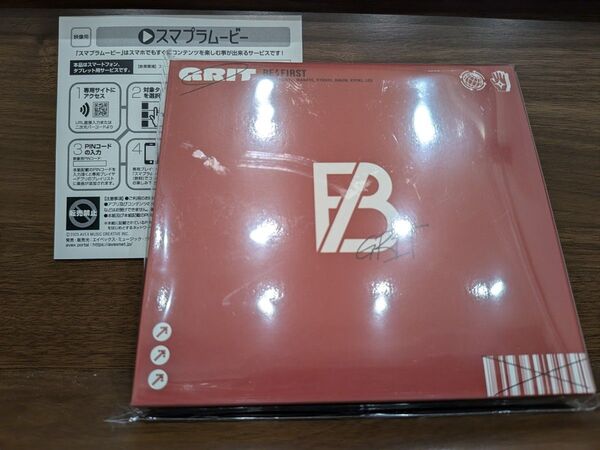 BE:FIRST GRIT BMSG限定盤 スマプラ
