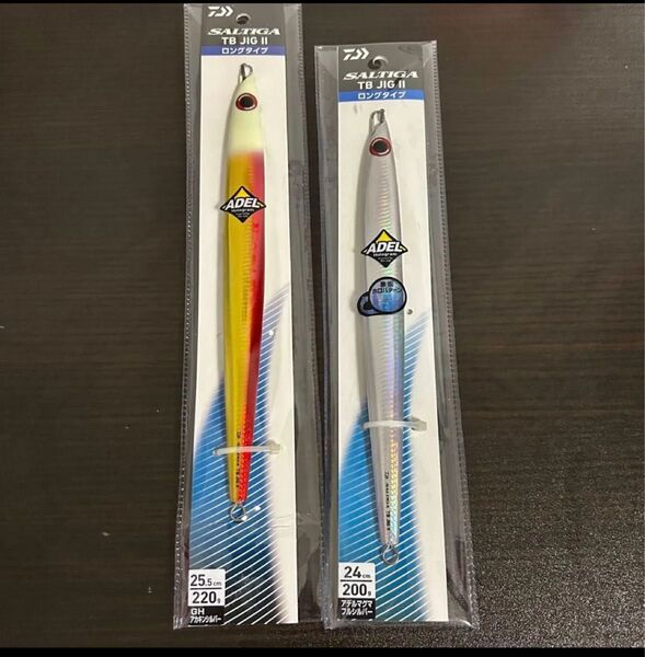 未使用品、送料無料!ダイワ ソルティガ TBジグⅡロング アデル タチパターン220g、200g 2本セット