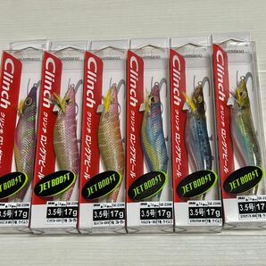 未開封品、送料無料!人気の餌木シマノ クリンチロングアピール ジェットブースト 3.5号(17g)X 6本セット
