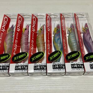 未開封品、送料無料!人気の餌木 シマノ クリンチロングアピール ジェットブースト 3.5号(17g)X 6個セット