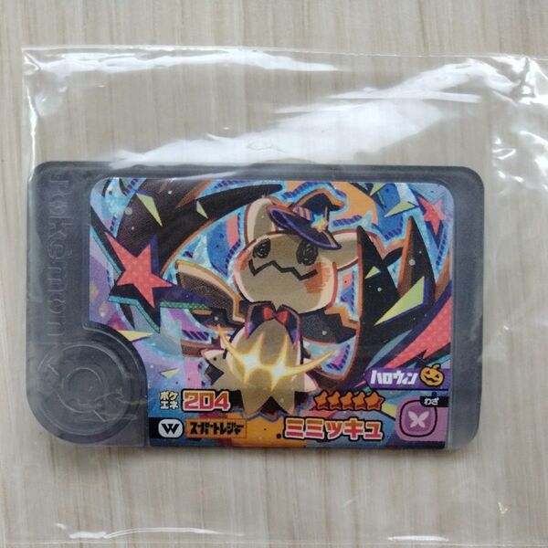 ミミッキュ ワンダーピック スーパートレジャー ポケモンフレンダ