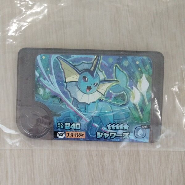 シャワーズ ワンダーピック スーパートレジャー ポケモンフレンダ
