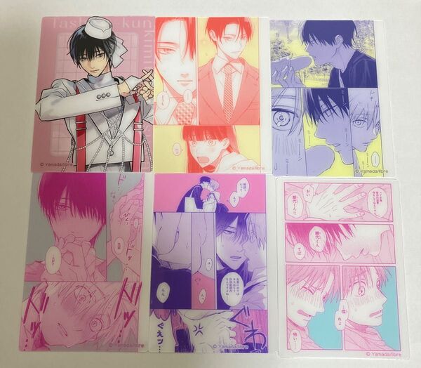 鯛代くん、君ってやつは。 ×LAFARY ランダムクリアトレーディングカード 鯛代 蛯原