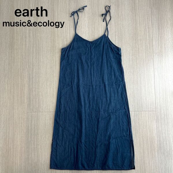 【アース ミュージック&エコロジー/earth music&ecology】ワンピース デニム マタニティ キャミソールワンピース