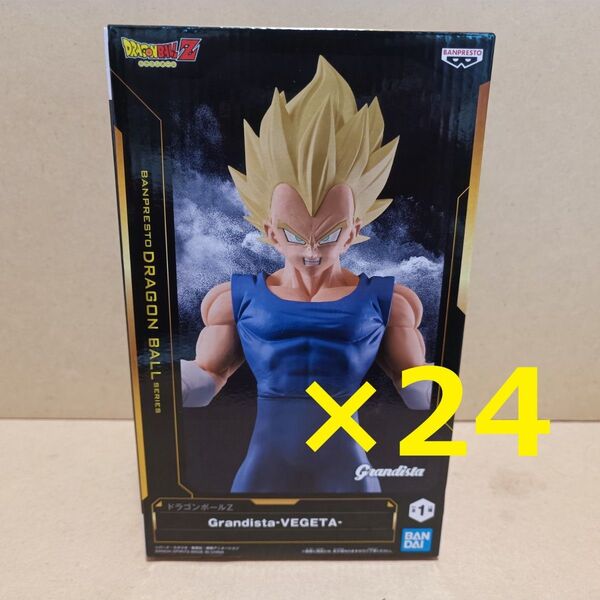 ドラゴンボール Grandistaフィギュア ベジータ 24体セット