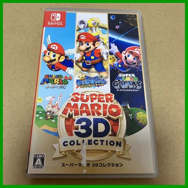 【Switch】 スーパーマリオ 3Dコレクション