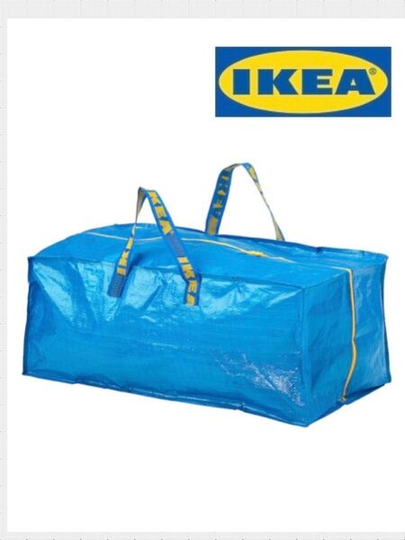 IKEA フラクタ トロリー ブルーバッグ 特大 XL 新品未使用