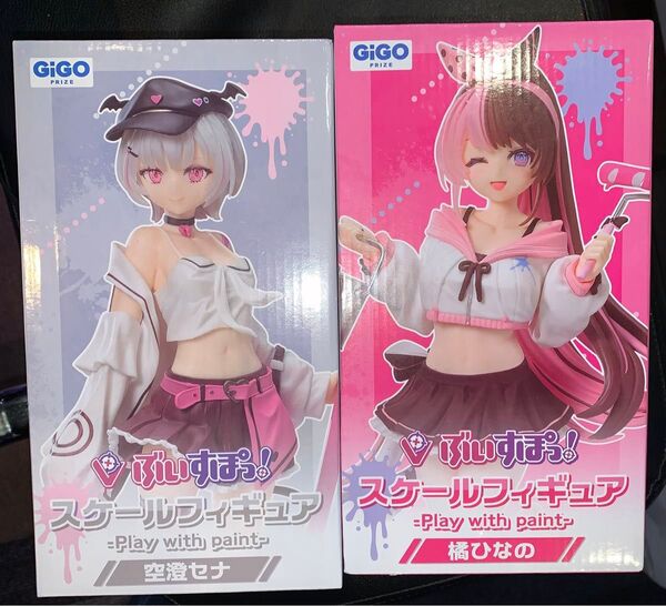 ぶいすぽっ! スケールフィギュア 空澄セナ 橘ひなの GiGO限定