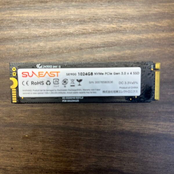 SUN EAST SE900 1024GB NVMe PCIe Gen 3.0 x 4 SSD