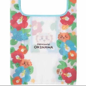 ちいかわ シーサーのおみやげやさん うさぎ エコバッグ サブバック 手さげ袋から 新品未開封 ハイビスカス 沖縄 お土産 観光