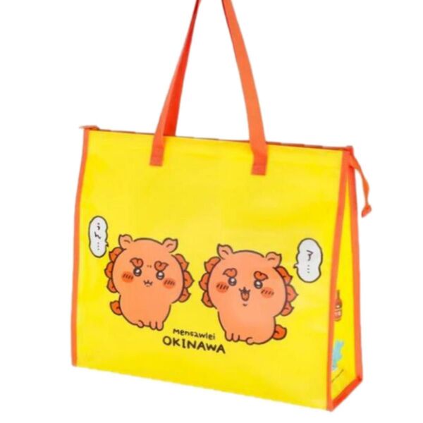 ちいかわ 沖縄限定 アーぅん シーサー おみやげやさん バッグ トート うさぎ ハチワレ くりまんじゅう