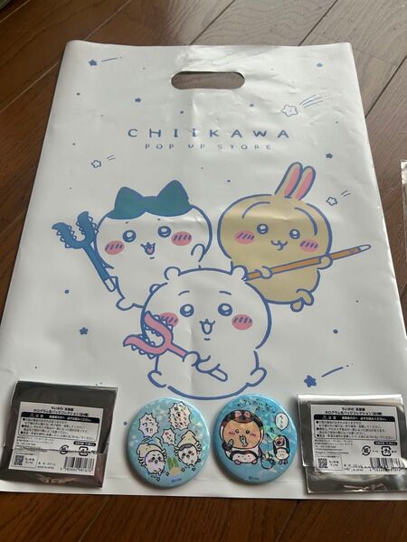 ちいかわ 水族館 ホログラム缶バッジ 期間限定ショップ袋 CHIIKAWA