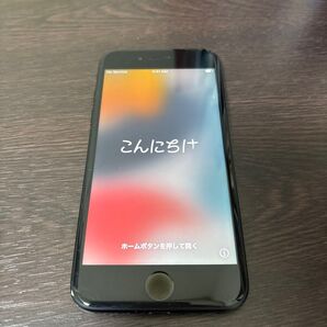 iPhone 7