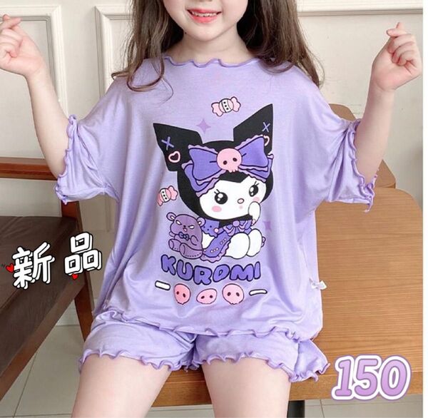 ☆新品☆キッズ 涼感 パジャマ 上下セット 半袖 通気 吸汗 ルームウェア クロミ ショットパンツ 女の子 150cm