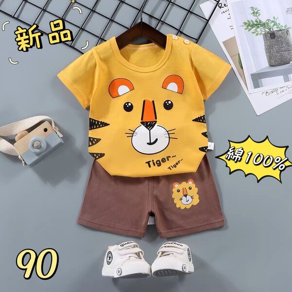 ☆新品☆ キッズ 半袖 Tシャツ & ショットパンツ 上下セット 綿100% 通気吸汗 ルームウェア ライオン柄 90cm