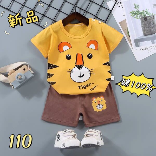 ☆新品☆ キッズ 半袖 Tシャツ & ショットパンツ 上下セット 綿100% 通気吸汗 ルームウェア ライオン柄 110cm