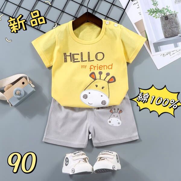 ☆新品☆ キッズ 半袖 Tシャツ & ショットパンツ 上下セット 綿100% 通気吸汗 ルームウェア キリン柄 90cm
