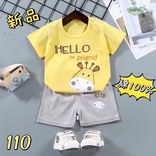 ☆新品☆ キッズ 半袖 Tシャツ & ショットパンツ 上下セット 綿100% 通気吸汗 ルームウェア キリン柄 110cm
