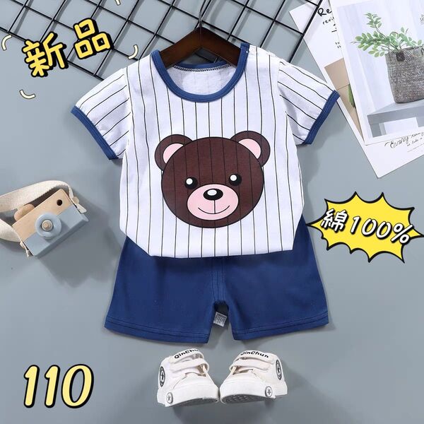 ☆新品☆ キッズ 半袖 Tシャツ & ショットパンツ 上下セット 綿100% 通気吸汗 ルームウェア 熊柄 110cm
