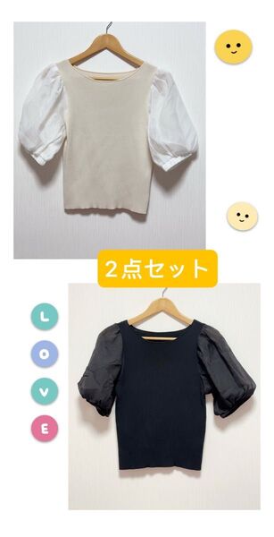 レディース 半袖ブラウス ベージュ&ブラック 2点セット パフスリーブ カジュアル トップス Lサイズ