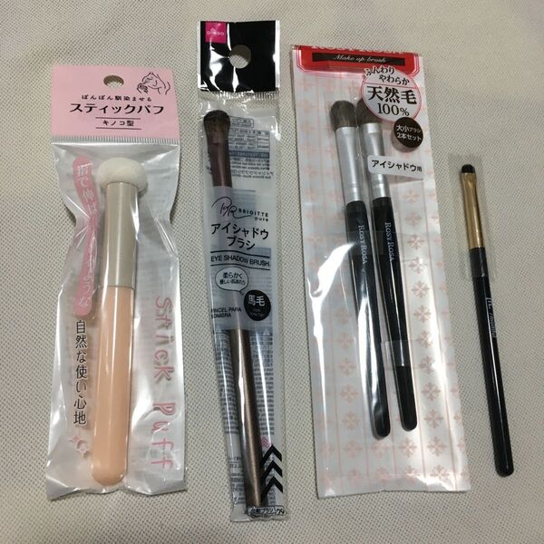 ブラシセット 新品 ROSY ROSA ロージーローザ アイシャドウブラシ ポイントメイクブラシ コンシーラーブラシ