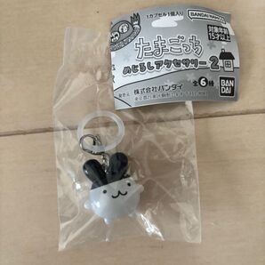 たまごっち めじるしアクセサリー2 みみっち