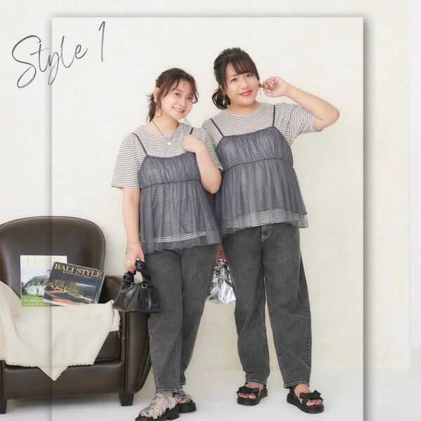 しまむら ひな&たいようコラボ ビスチェ、Tシャツセット グレー
