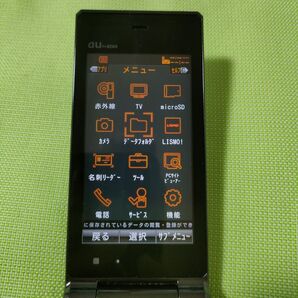 ジャンク品 ガラケー KY009