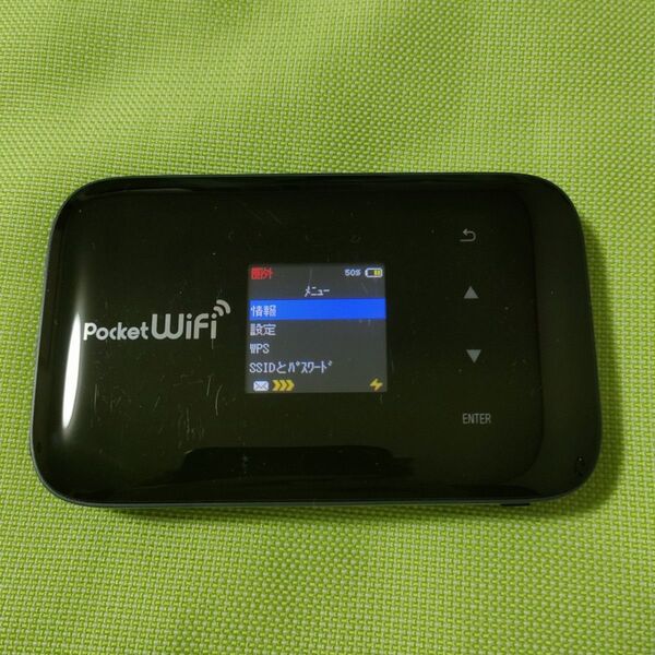 ジャンク品 Pcket Wifi 203Z