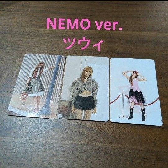TWICE ツウィ 『STRATEGY』 Platform Nemo トレカ