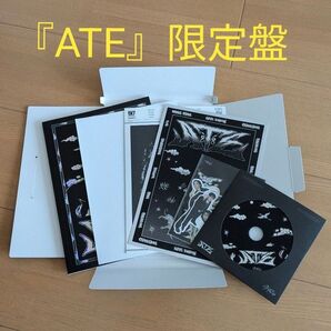 stray kids 『ATE』 ミニ アルバム ATE ver. 限定盤 CD アルバム スキズ