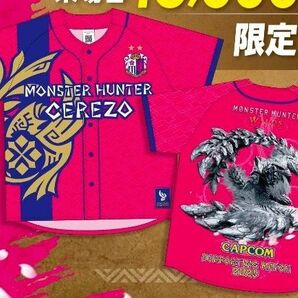 モンスターハンターワイルズ ベースボールシャツ
