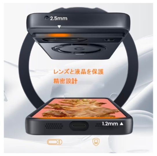 グーグル ピクセル 7a ケース マグネット 360°