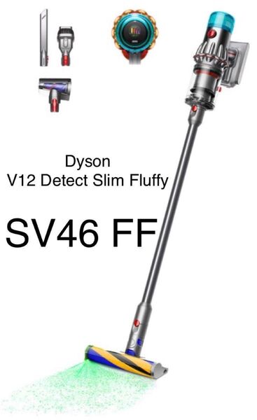 ダイソン SV46FF V12 Detect Slim Fluffy コードレススティッククリーナー Dyson
